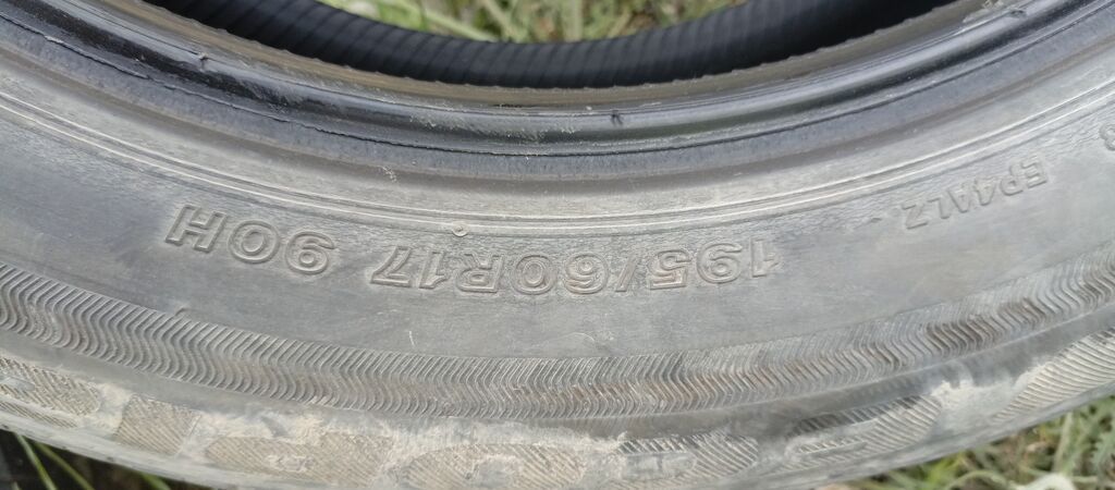 Срочно Комплект летних шин 195/60 R17 90H на одной шине шишка. - — фото 4