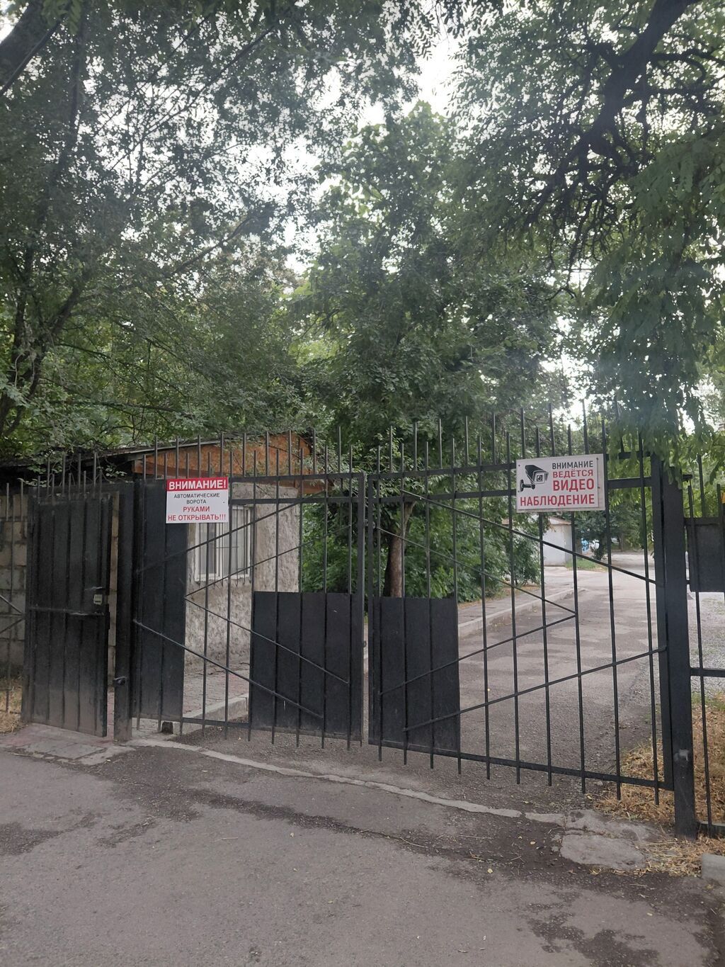 -Сдается в аренду помещение на цокольном уровне во дворе: фото 1