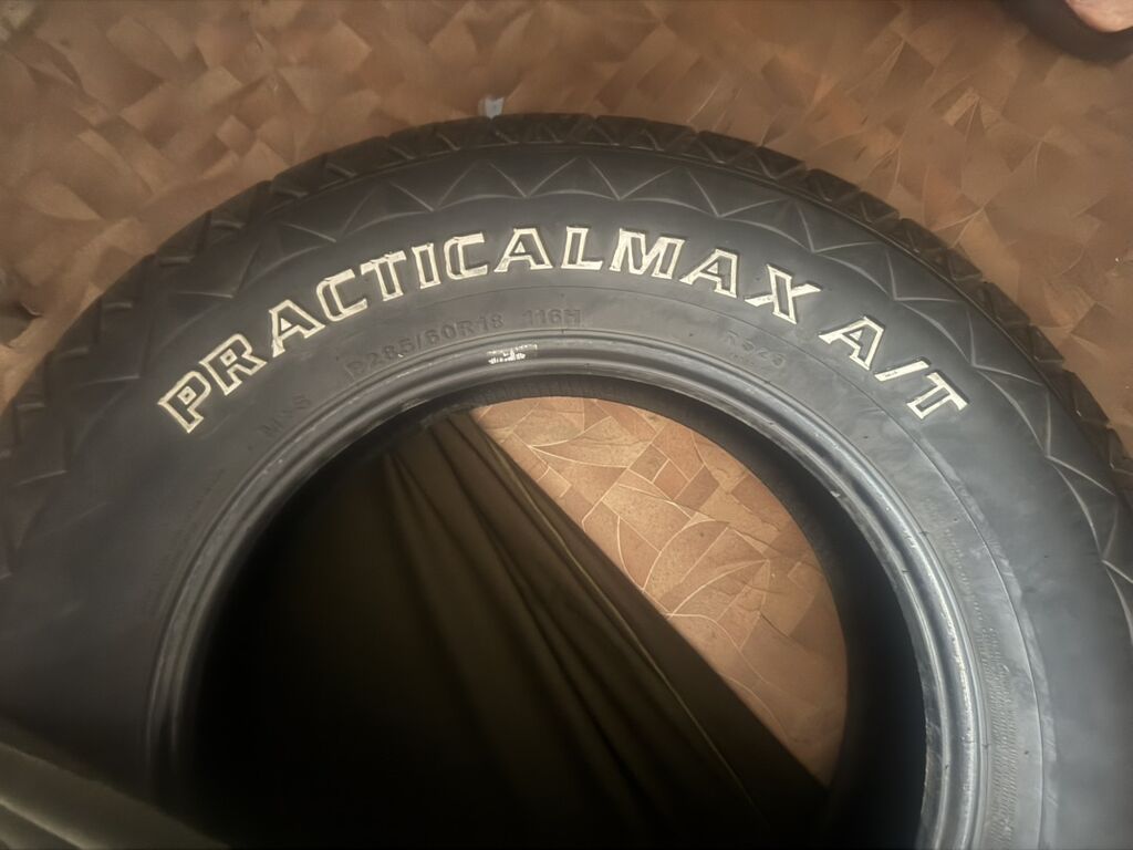 4 Шины PracticalMax A/T R18 - Тип: вседорожная (All Terrain), M+S -: фото 2