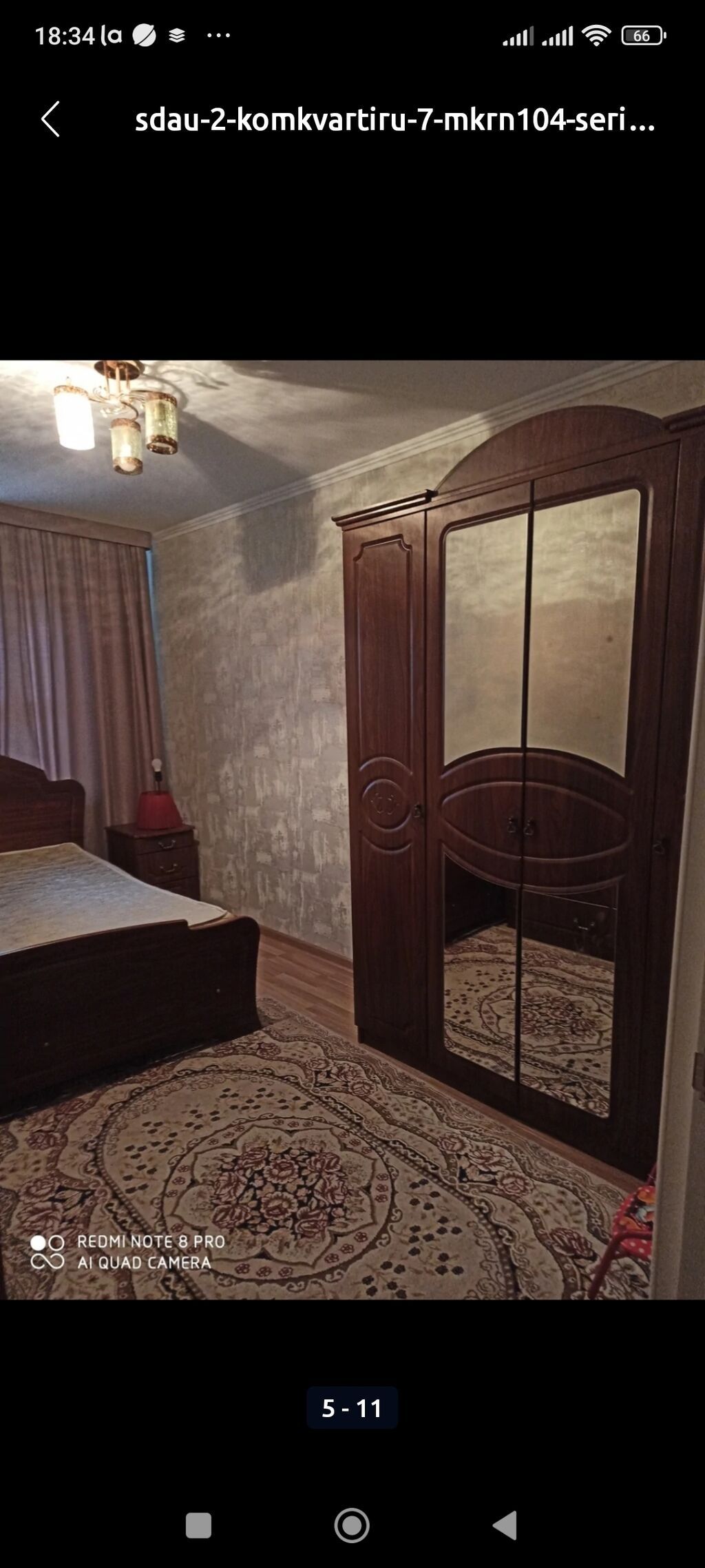 Продам 2-комнатную квартиру, 7 мкр Бишкек: фото 7