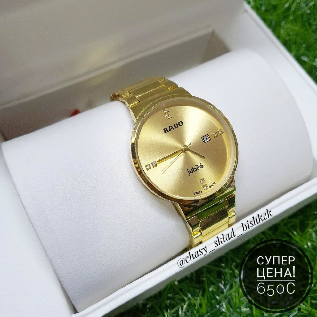 Часы Оптом И В Розницу!Наручные За 650 Kgs В Бишкек: Наручные Часы На  Lalafo.kg