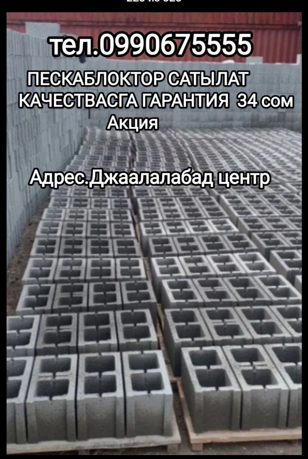 Заказать Хендай портер, Перевозка мебели: фото 3