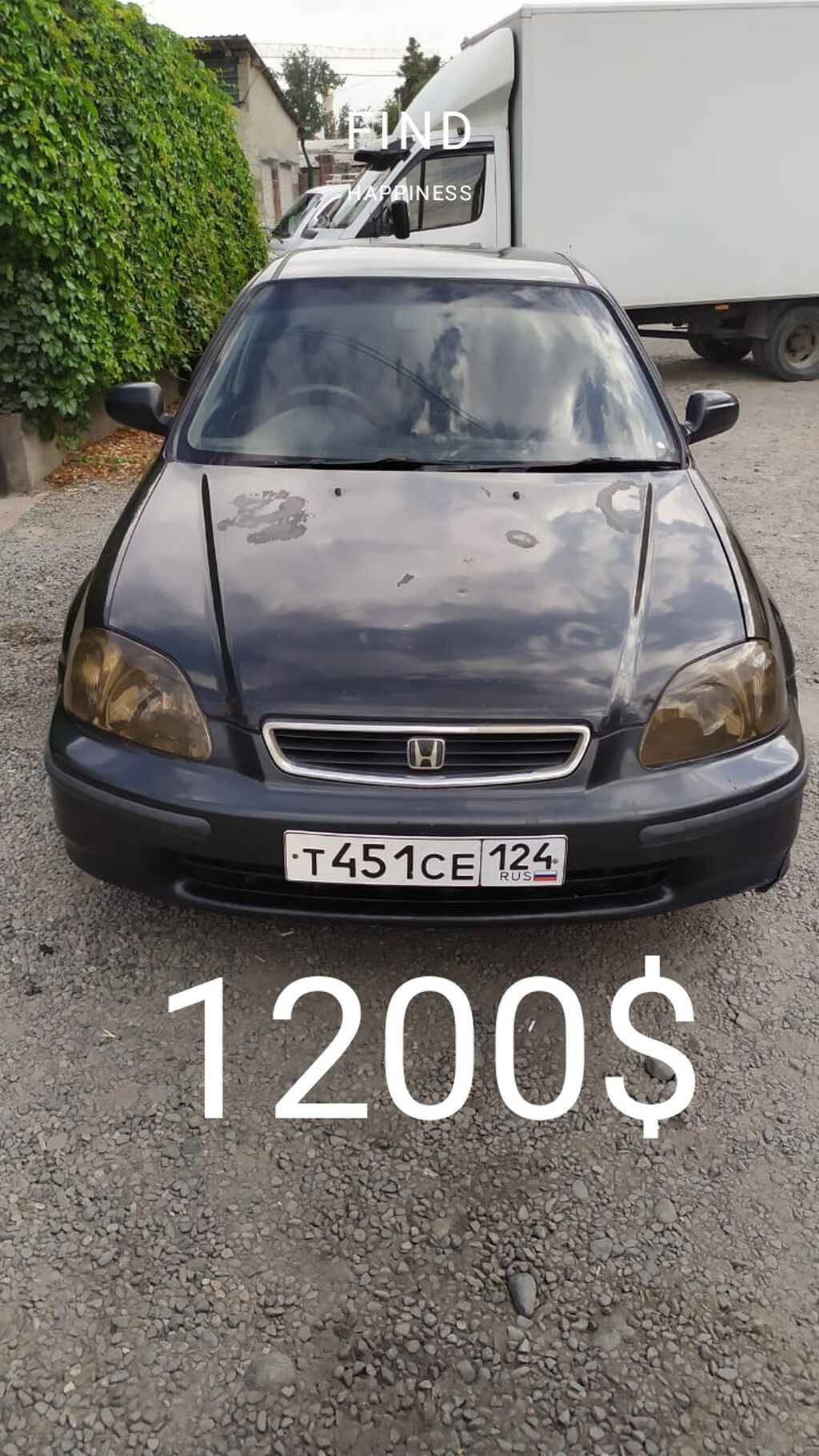 Honda Civic: 1995 г., 1.5 л, Автомат, Бензин, Седан: фото 1