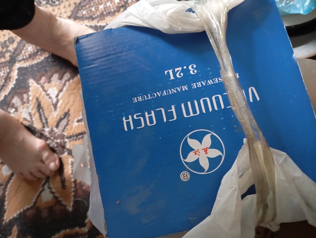 Набор бытовой техники и посуды для кухни: 1) Многофункциональный: фото 8
