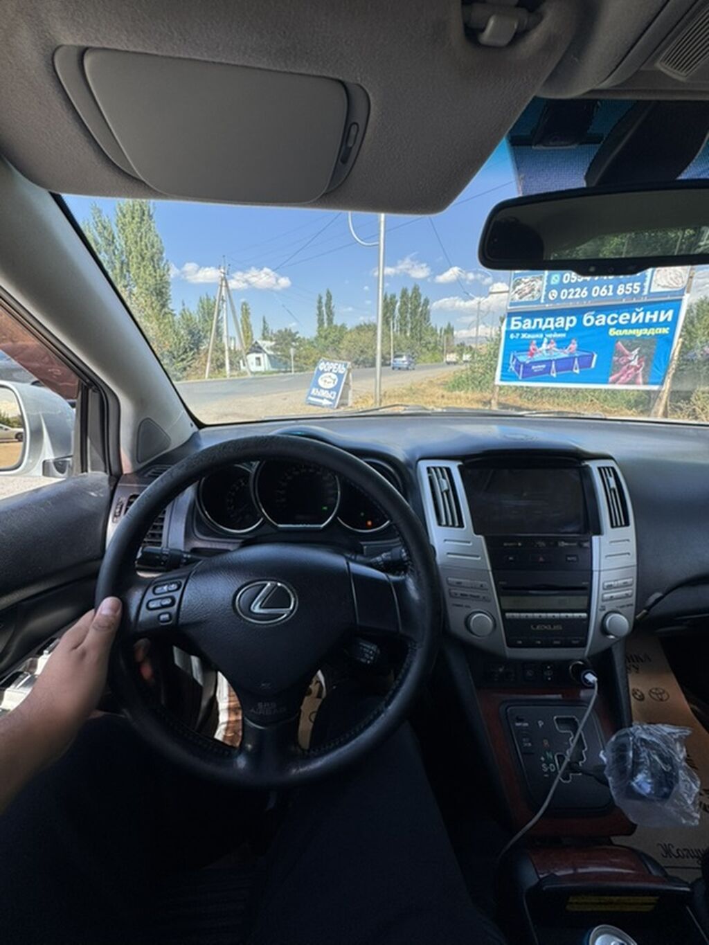 Lexus RX: 2007 г., 3.5 л, Автомат, Газ, Кроссовер: фото 5