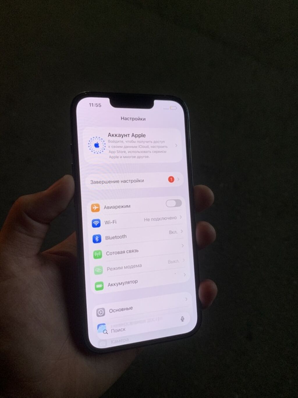 IPhone 13 Pro, 128 ГБ - Цвет: сине‑серый (серия с матовым стеклом и: фото 3