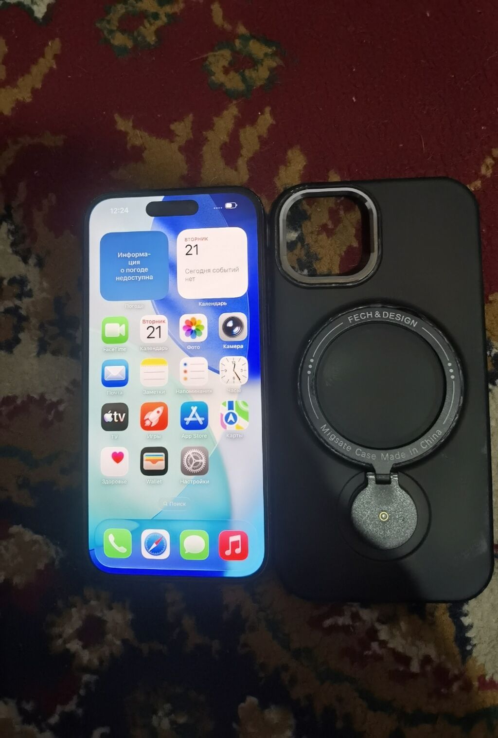 IPhone 15, Б/у, 128 ГБ, Черный, Чехол, 80 %: фото 2