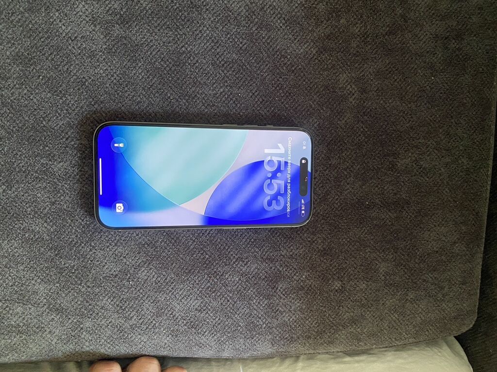 IPhone с тройным модулем камер Pro‑класса - Цвет: светлый — фото 2