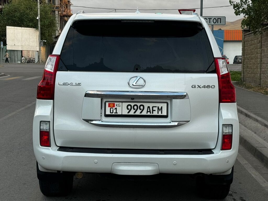 Lexus GX: 2010 г., 4.6 л, Автомат, Газ, Внедорожник: фото 4