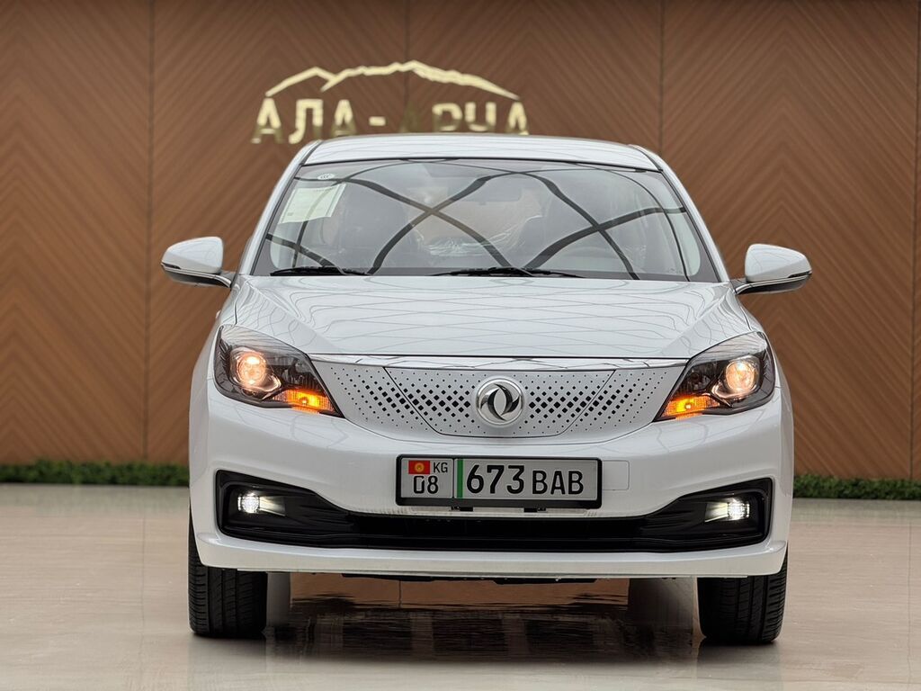 Dongfeng : 2025 г., 0.1 л, Робот, Электромобиль, Седан: фото 2