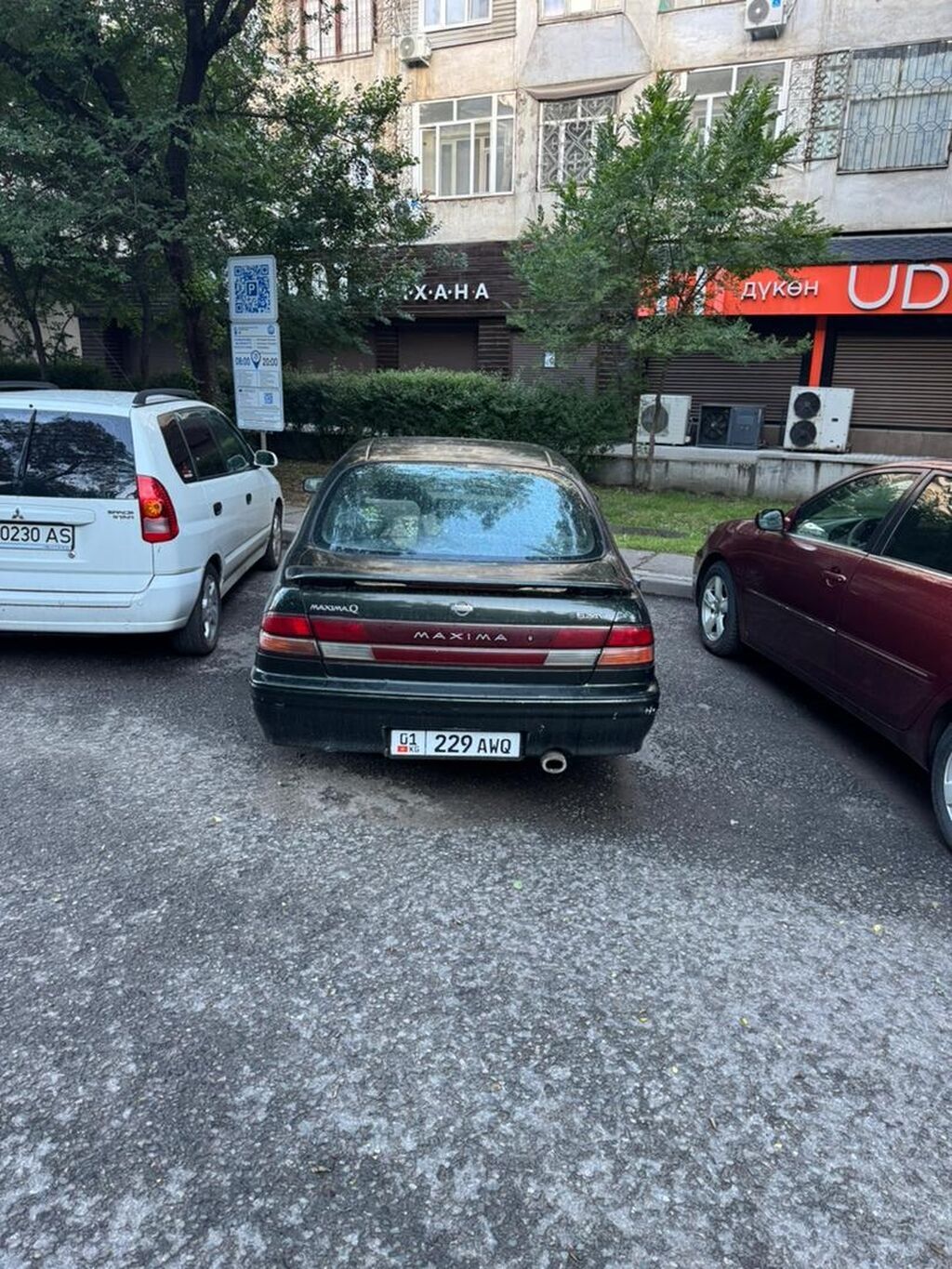 Nissan Maxima: 1998 г., 2 л, Автомат, Бензин, Седан: фото 2