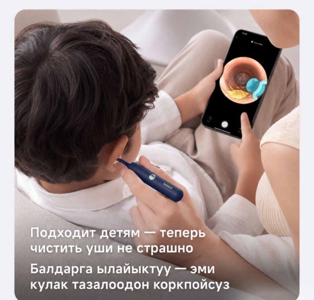 Умная ушная палочка с камерой Bebird R37R Купить в Бишкеке — HD камера — фото 3