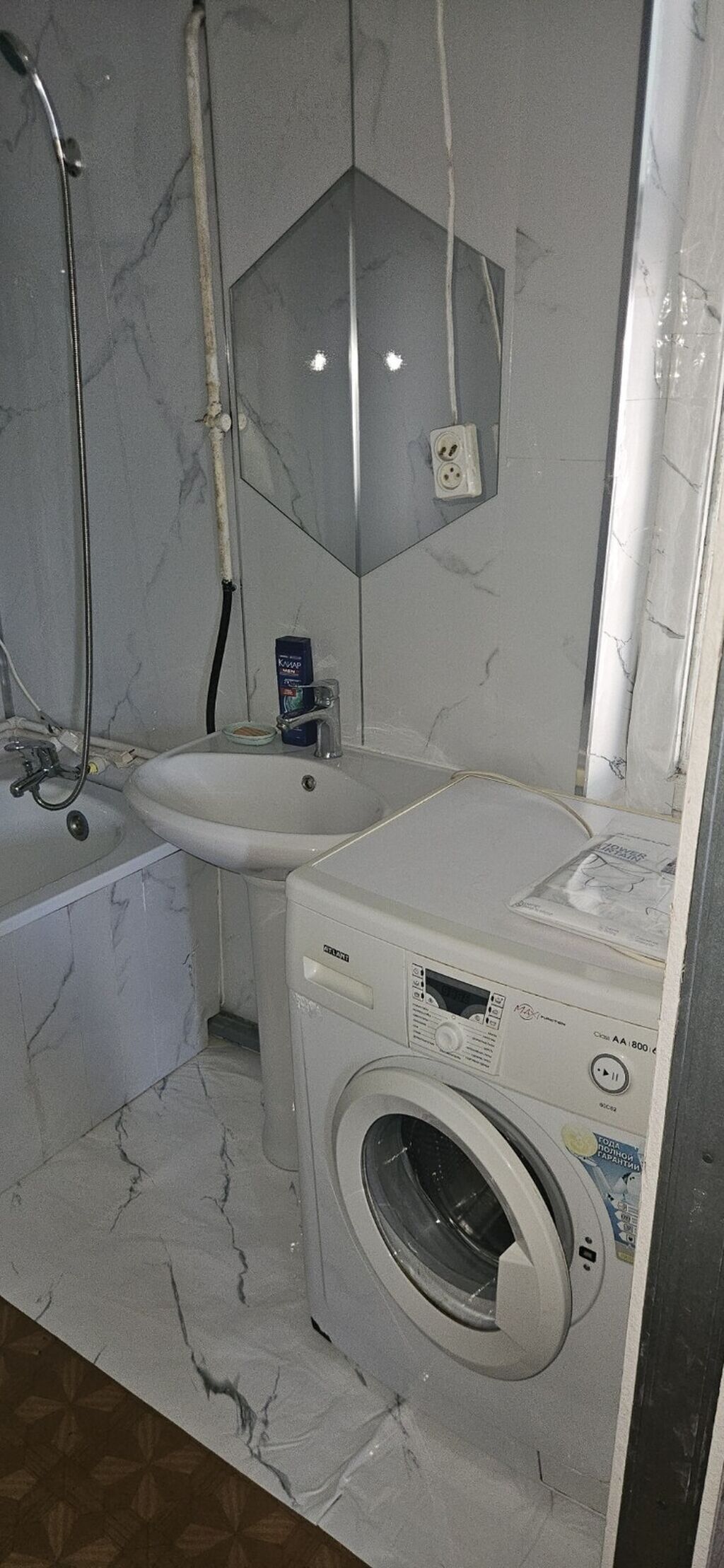 95 м², 4 комнаты, Аламединский рынок / базар, Без животных: фото 5