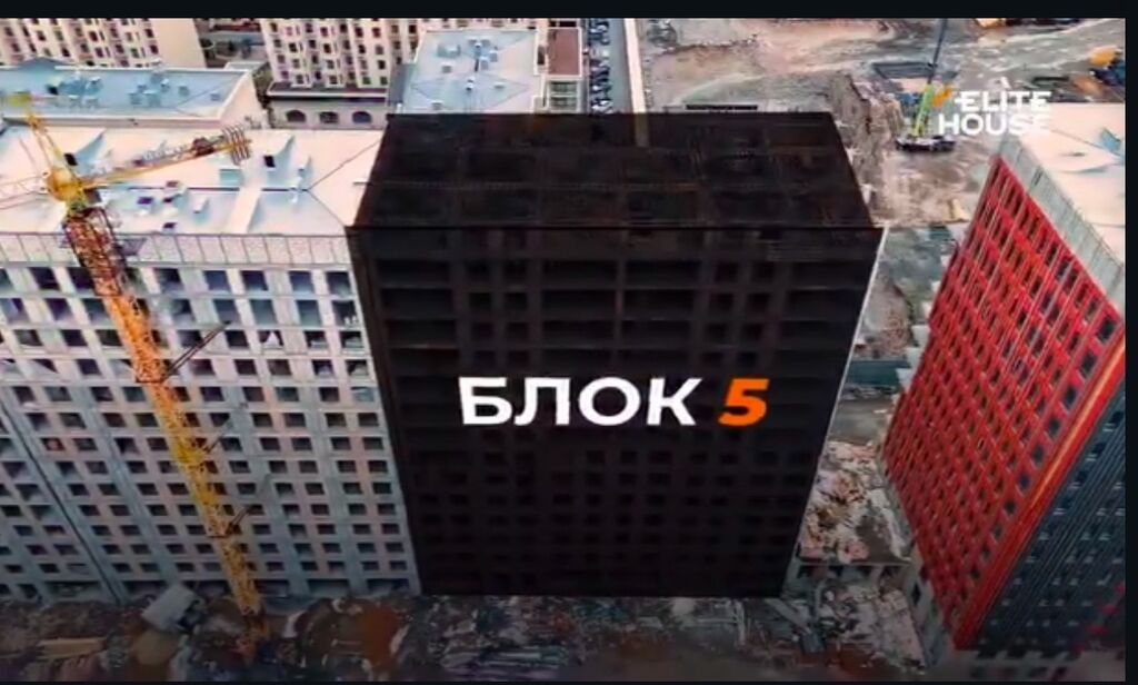 3 комнаты, 100 м², Асанбай мкр Элитка, 15 этаж, ПСО (под самоотделку): фото 5