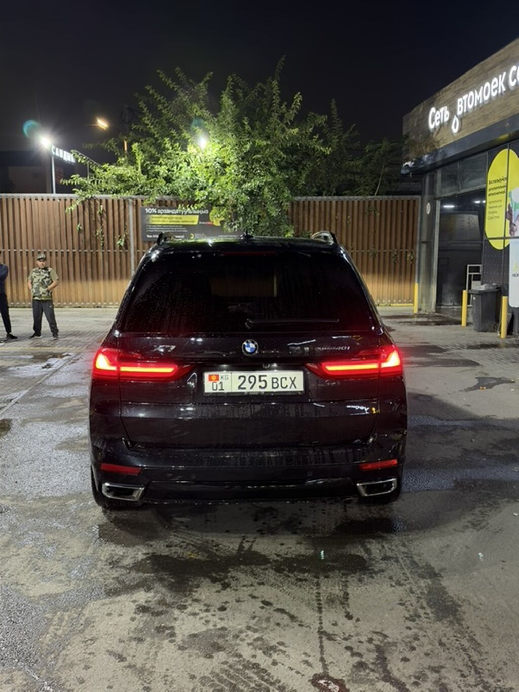 BMW X7: 2019 г., 3 л, Автомат, Бензин, Внедорожник: фото 5