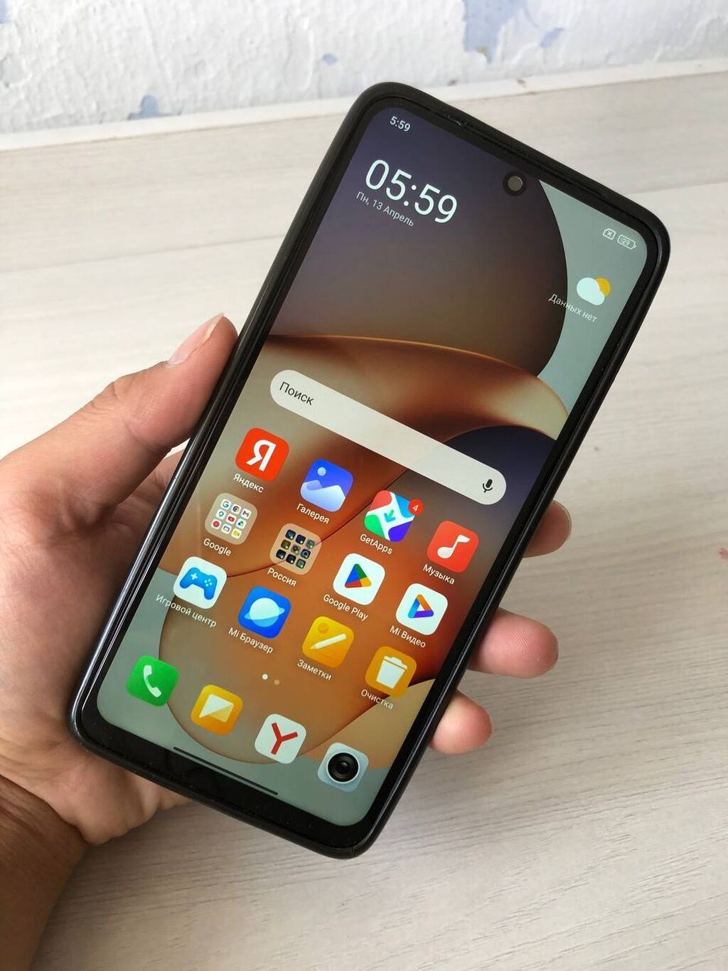 Redmi, Redmi Note 13, Б/у, 256 ГБ, цвет - Зеленый, 2 SIM: фото 3