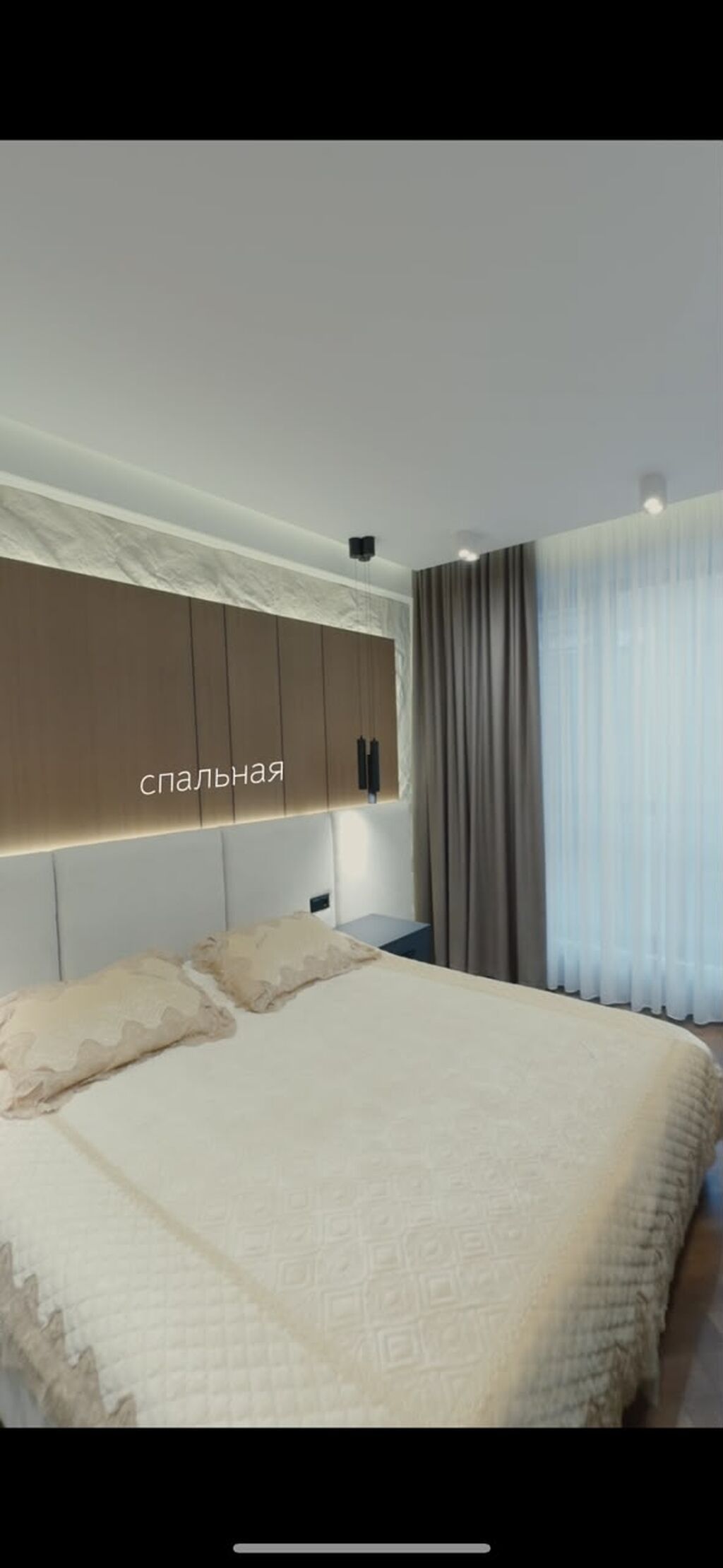 3 комнаты, 122 м², Асанбай мкр Элитка, 9 этаж, Евроремонт: фото 2
