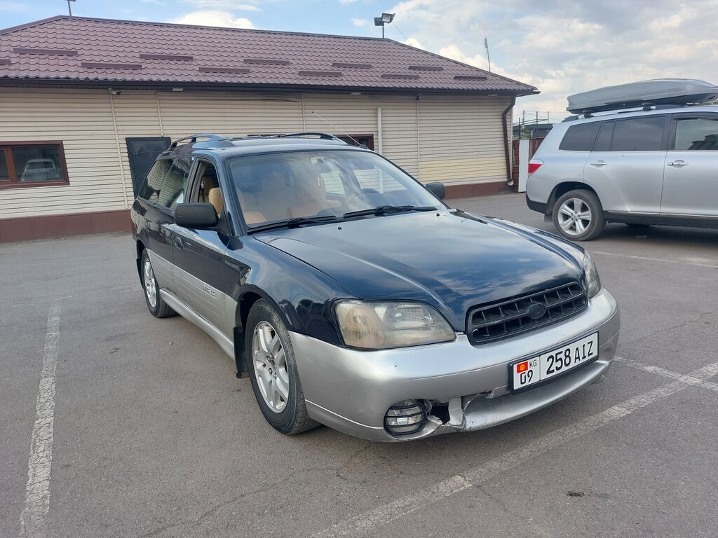 Subaru Outback: 2003 г., 2 л, Автомат, Газ, Универсал: фото 2