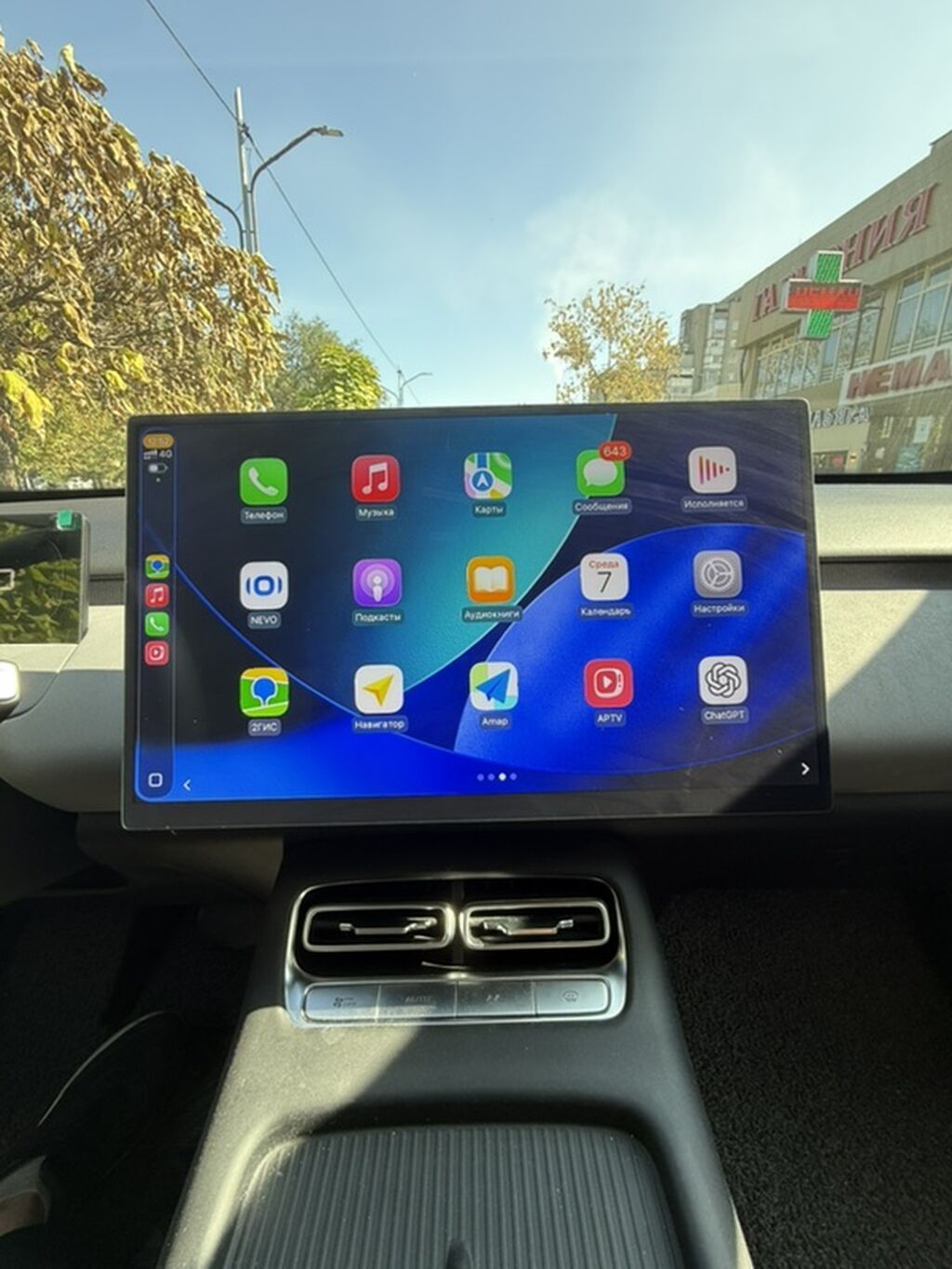 Changan Qiyuan Q05: 2026 г., Автомат, Электромобиль, Кроссовер: фото 6