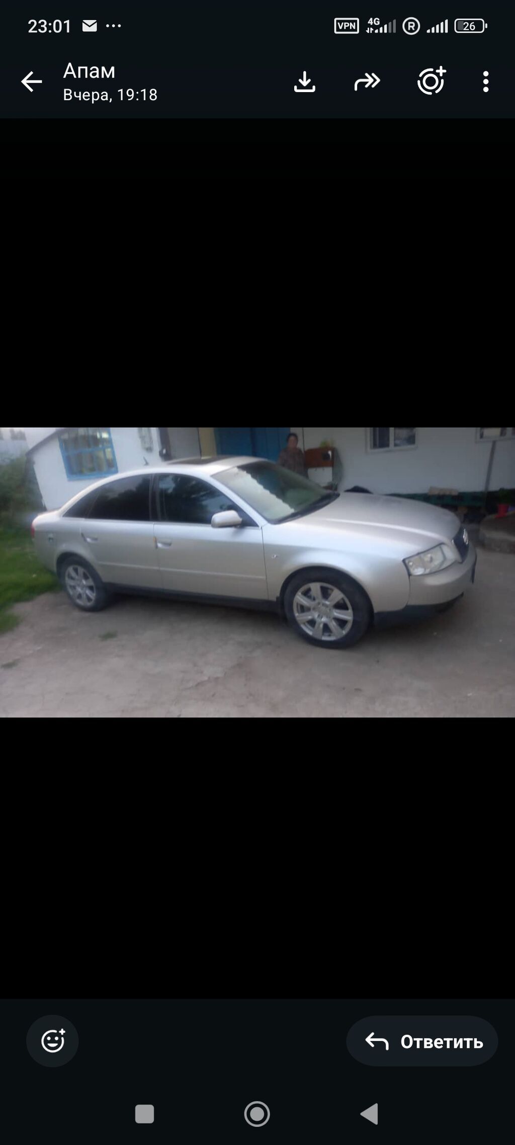 Audi A6: 2002 г., 3 л, Механика, Бензин, Седан: фото 2