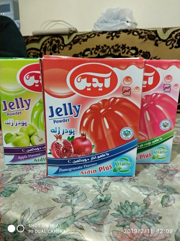 Qidalanma və İaşə: Halaljeleler packada - lalafo.az Bakı şəhərində Halaljeleler packada
