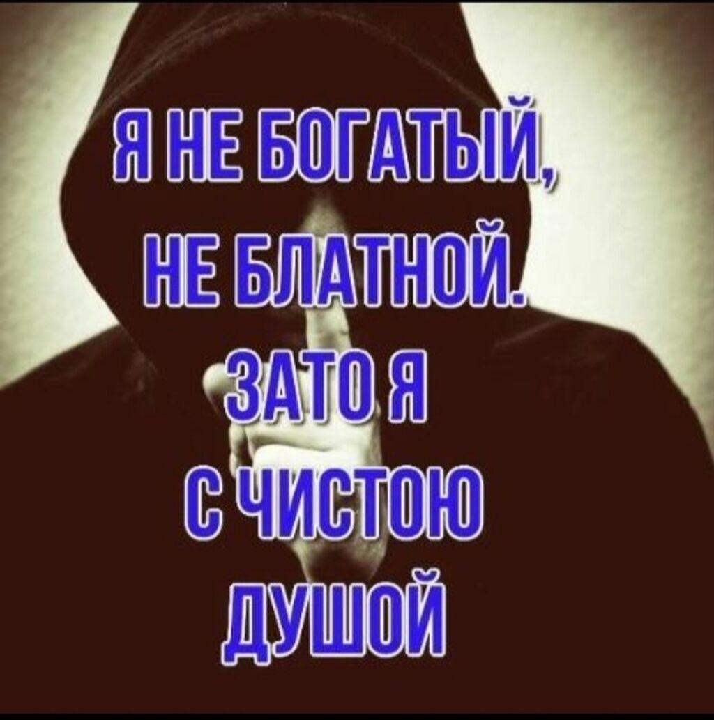 Демонтажные работы, муж на час, и,т,д: Договорная ᐈ Другие услуги | Шопоков  | 54856857 ➤ lalafo.kg