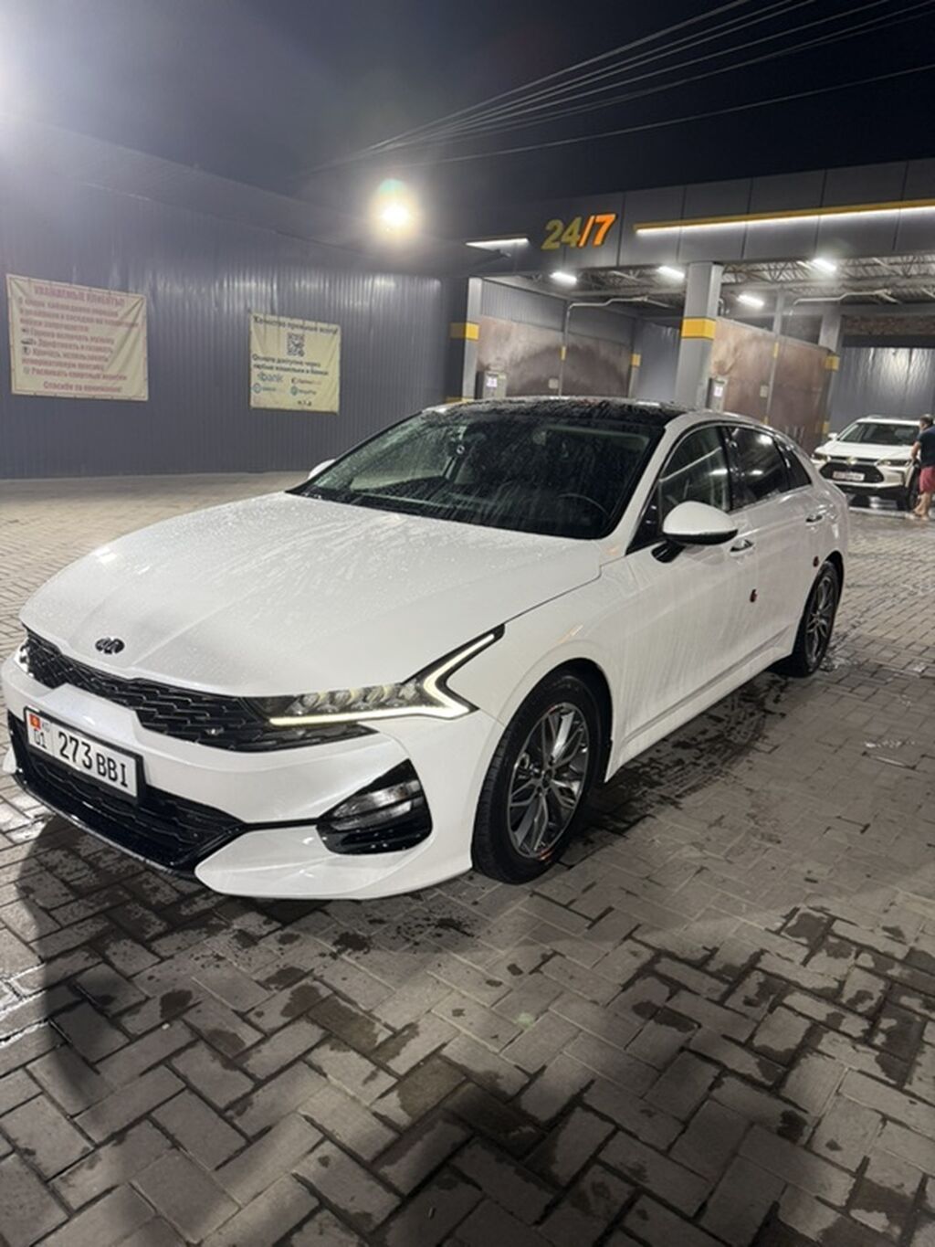 Kia K5