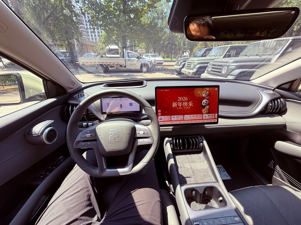 BYD Yuan Plus: 2025 г., Автомат, Электромобиль, Кроссовер: фото 7