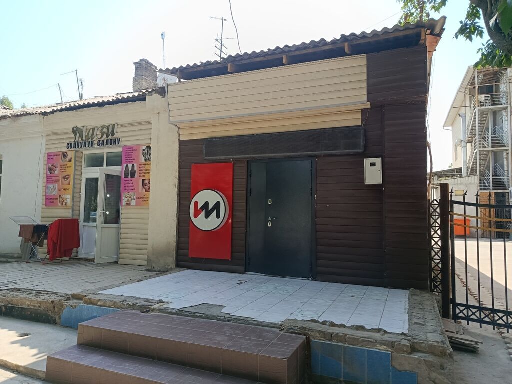 Продажа офисов 80 м², Без ремонта, Без мебели, Частный дом, 1 этаж: фото 2