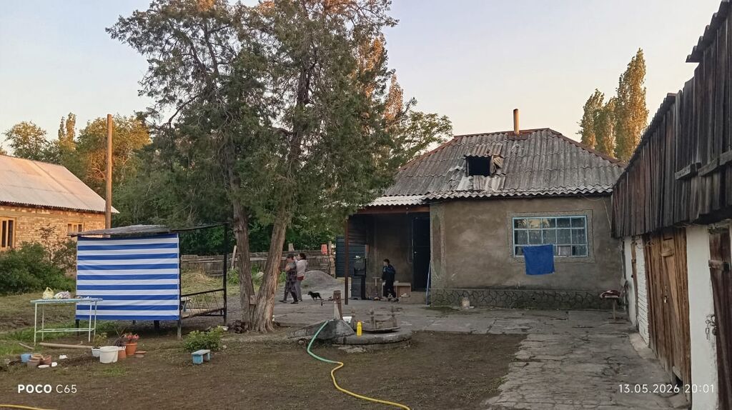 Продается жилой дом с участком 12 соток. Панфиловский район село
