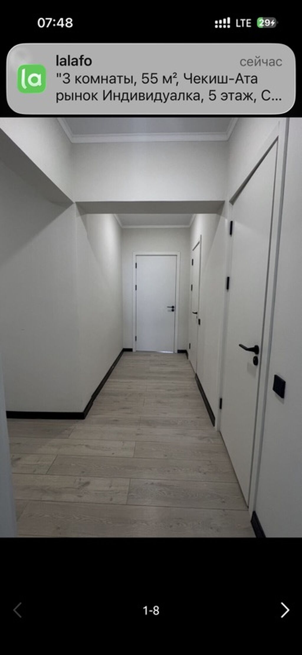 Продам 3-комнатную квартиру 95 м² в мкр. Тунгуч: фото 3