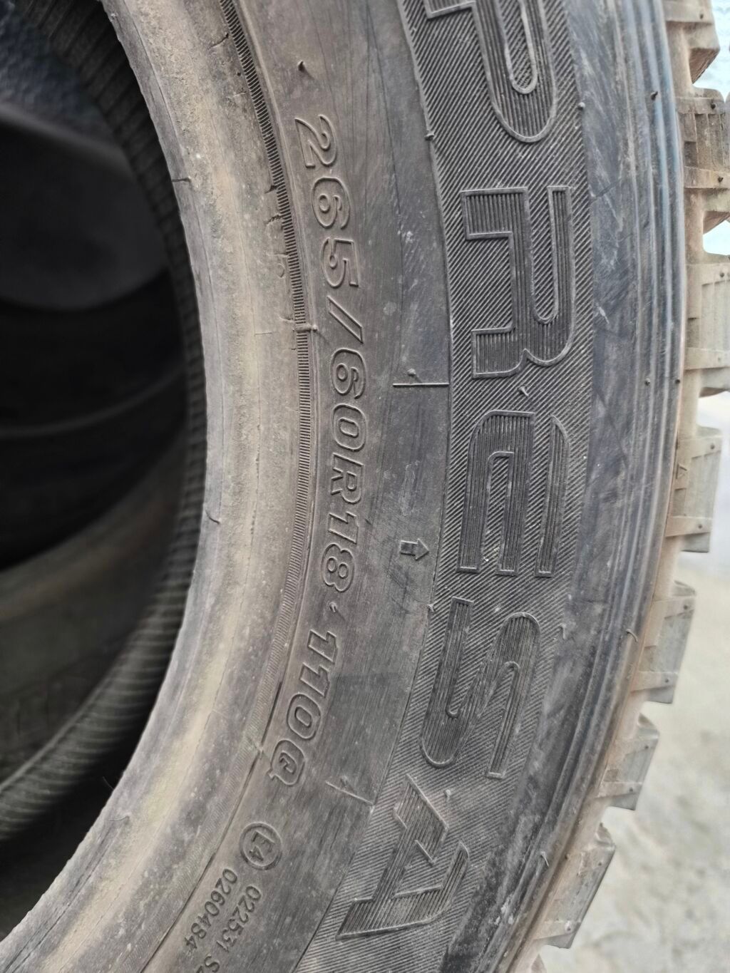 Шины 265 / 60 / R 18, Зима, Б/у, Комплект, Внедорожные (АТ/МТ), Китай, Maxxis: фото 5