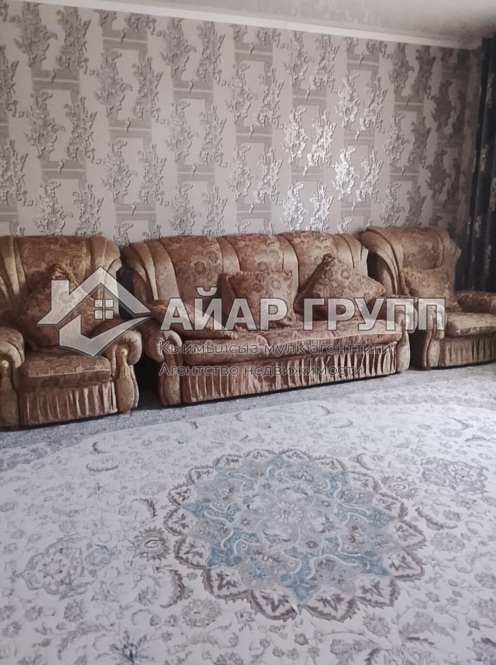 ‼ ПРОДАЁТСЯ ДОМ В ЧОЛПОН-АТЕ ‼ г. Чолпон-Ата Вторая линия от: фото 5