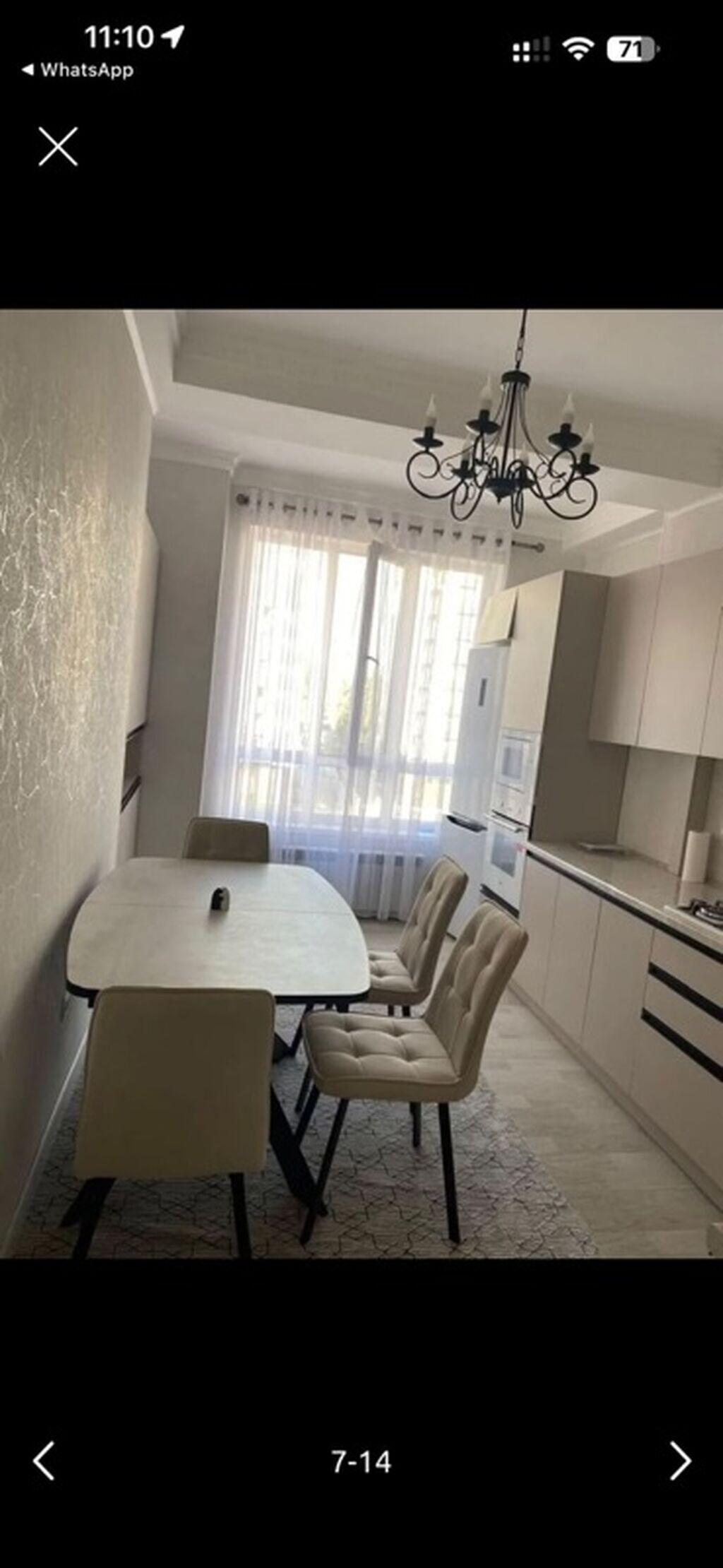 2 комнаты, 80 м², Асанбай мкр Элитка, 4 этаж: фото 8