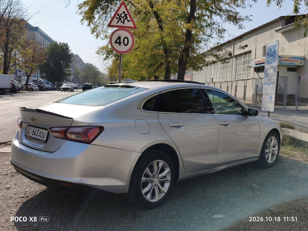 Chevrolet Malibu: 2020 г., 1.5 л, Автомат, Бензин, Седан: фото 6