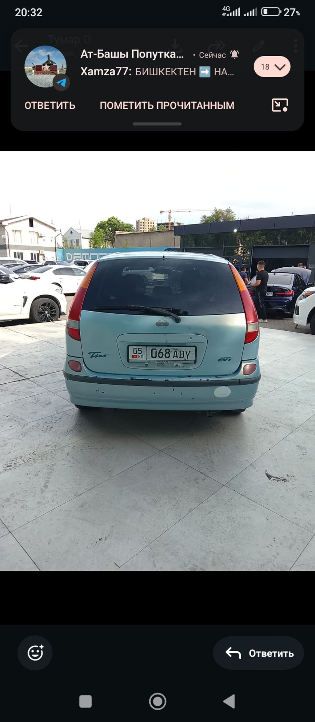 Nissan Almera Tino: 2000 г., 2 л, Вариатор, Бензин, Хэтчбэк: фото 3