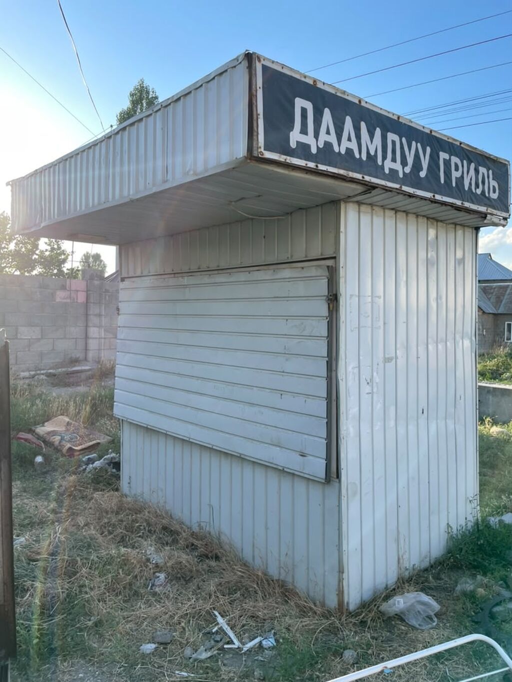 Киоск павильон гриль, сатылат. имеется весь оборудование газ баллон — фото 8