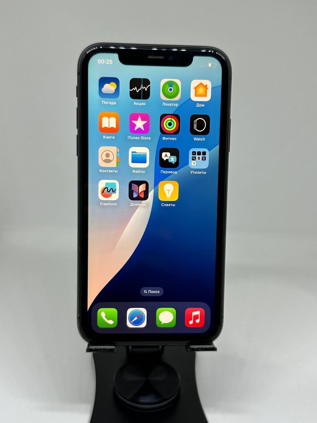IPhone 11, Б/у, 128 ГБ, Черный, Чехол, 100 %: фото 6
