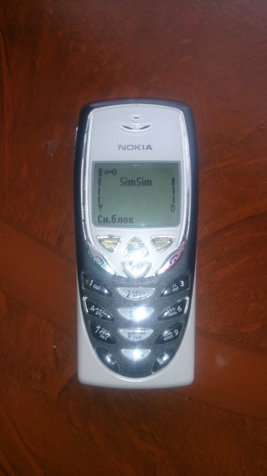 Nokia: - lalafo.az Bakı şəhərində
