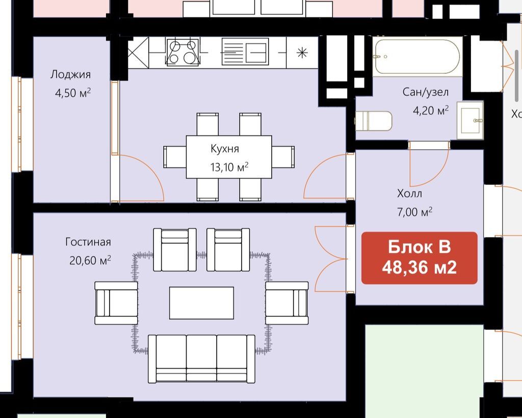 СРОЧНАЯ ПРОДАЖА! Продаётся квартира 48,36 м² 4 этаж из 12 Дом: фото 5