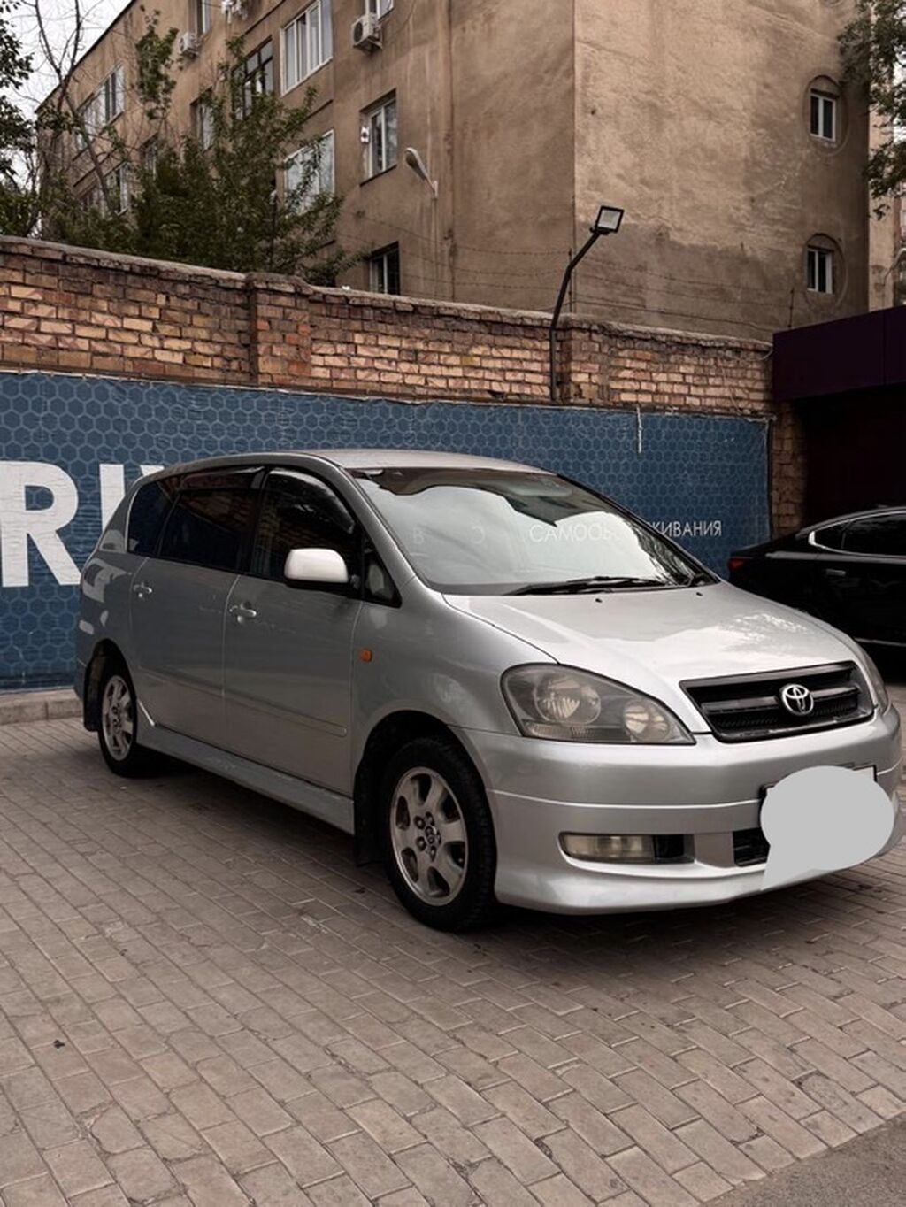 Toyota Ipsum