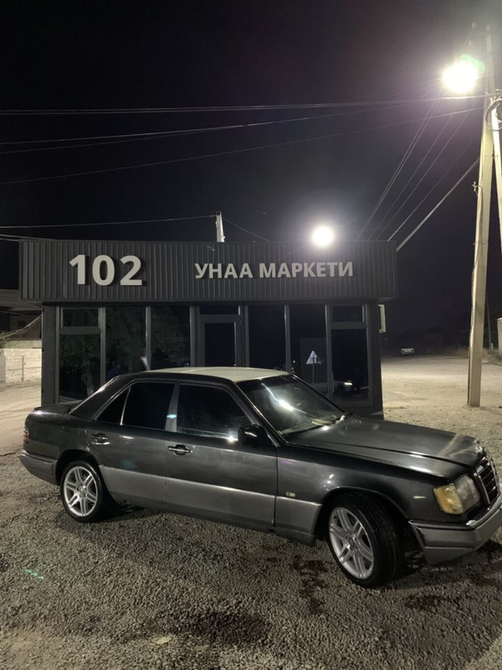 Mercedes-Benz W124