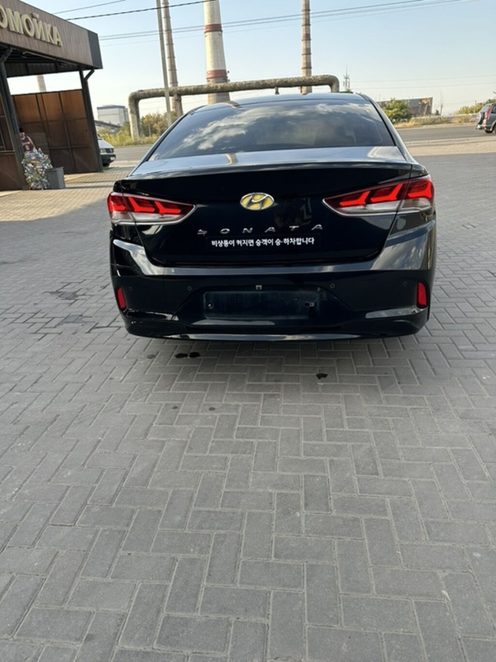 Hyundai Sonata: 2020 г., Автомат, Газ, Седан: фото 5