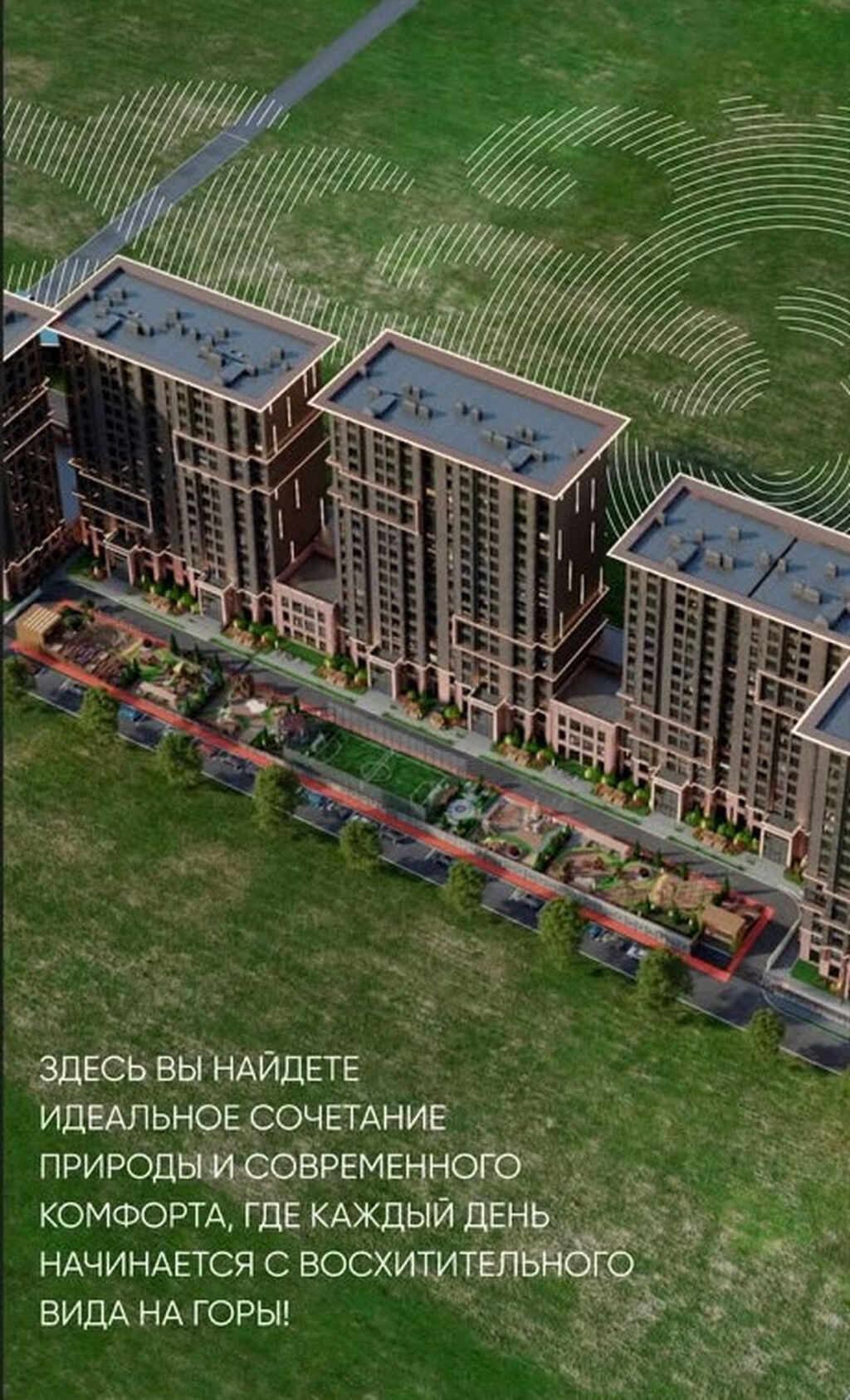 2 комнаты, 87 м², Южная Магистраль Элитка, 13 этаж, ПСО (под самоотделку): фото 1