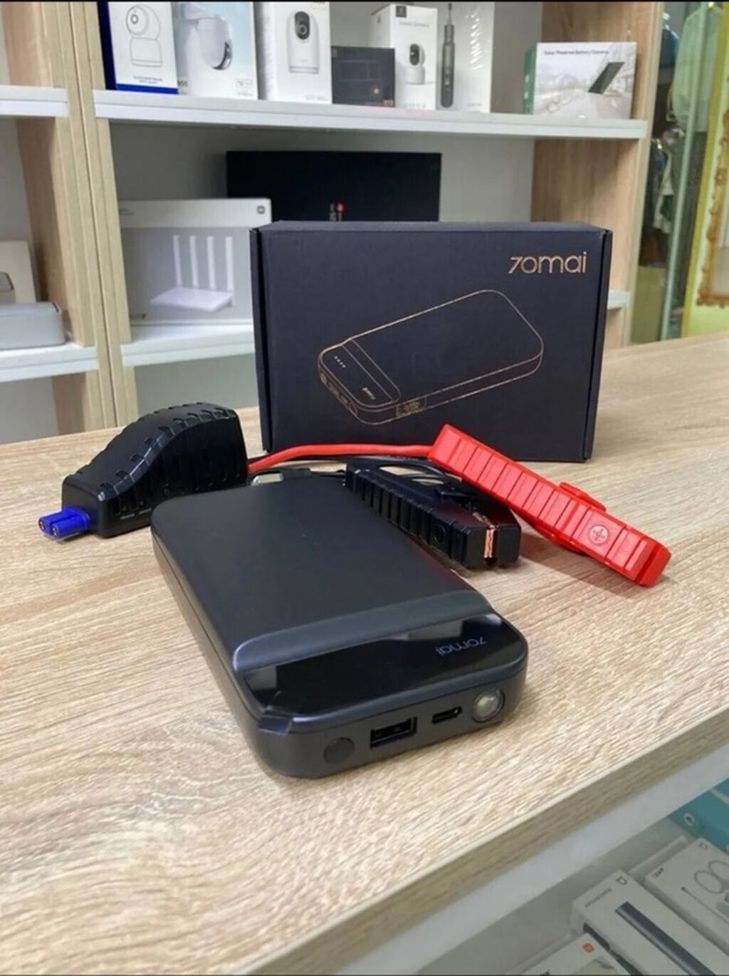 Пусковое устройство 70mai Jump Starter Компактный стартер для — фото 5