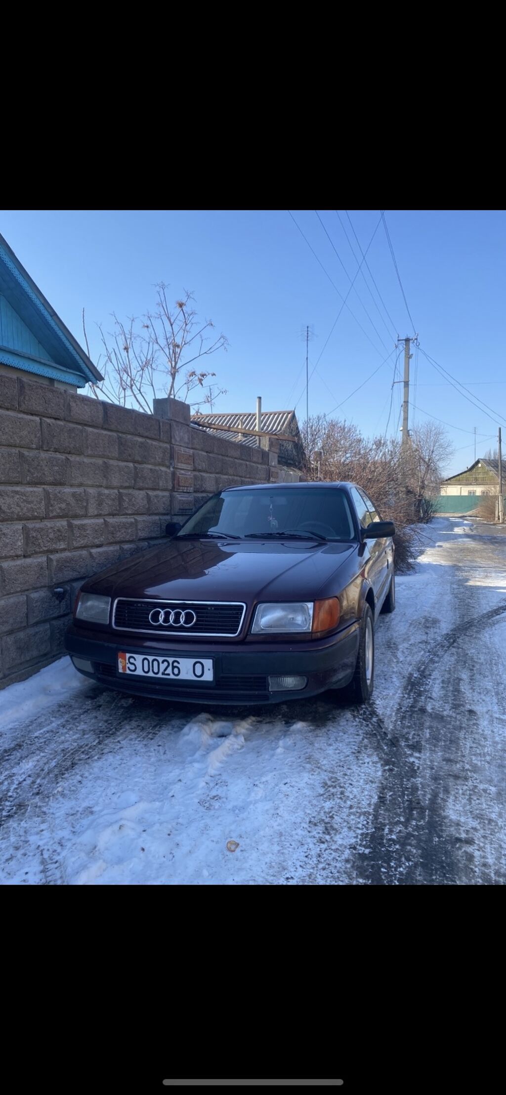 Audi S4: 1992 г., 2 л, Газ, Седан: фото 8