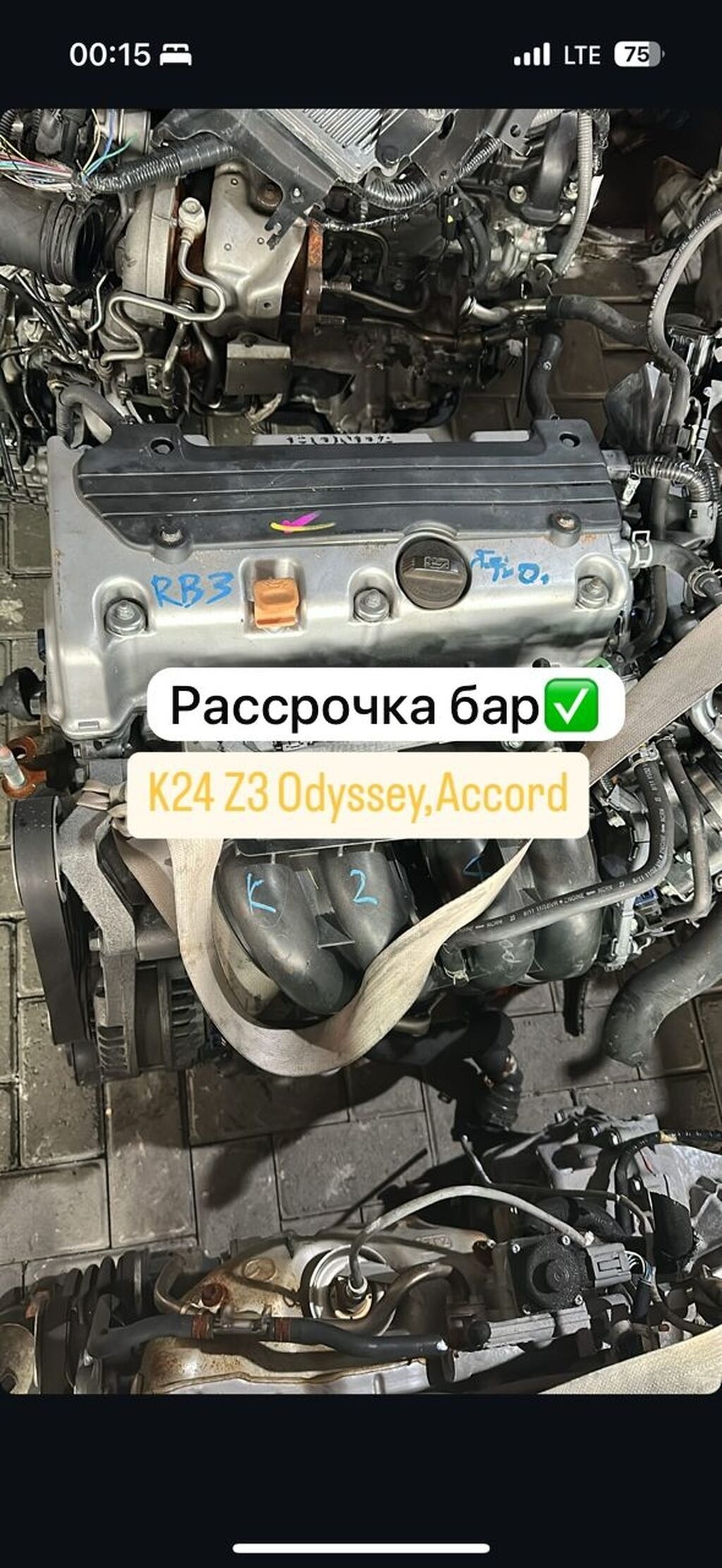 Бензиновый мотор Toyota 2007 г., 3.5 л, Б/у, Оригинал, Япония: фото 6