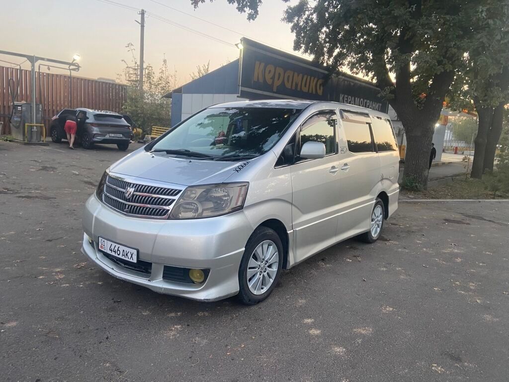 Toyota Alphard: 2004 г., 2.4 л, Автомат, Газ, Минивэн — фото 6