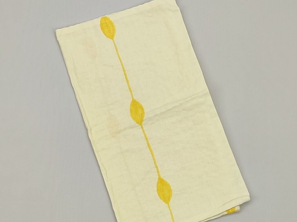 Poszewki: Pillowcase, 42 x 40, kolor - Żółty, stan - Zadowalający — 1