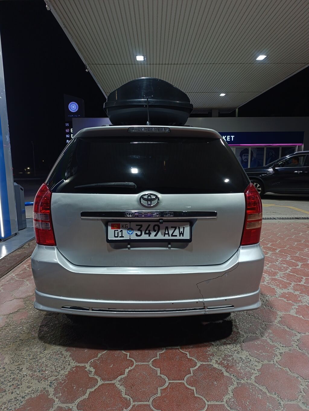 Toyota WISH: 2003 г., 1.8 л, Автомат, Бензин, Минивэн: фото 2